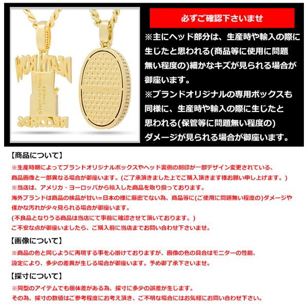 KING ICE スポンジボブ ペンダント ゴールドネックレス キングアイス King Ice スポンジ・ボブ SpongeBob