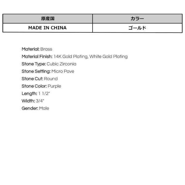 ゴールドネックレス キングアイス King Ice スヌープドッグ ゴールドネックレス キングアイス King Ice スヌープドッグ