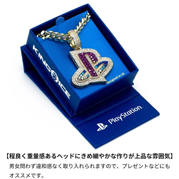 ゴールドネックレス キングアイス King Ice プレイステーション