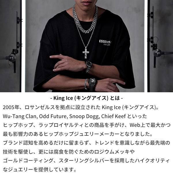 ゴールドネックレス キングアイス King Ice プレイステーション