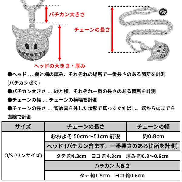 ゴールドネックレス キングアイス King Ice プレイステーション