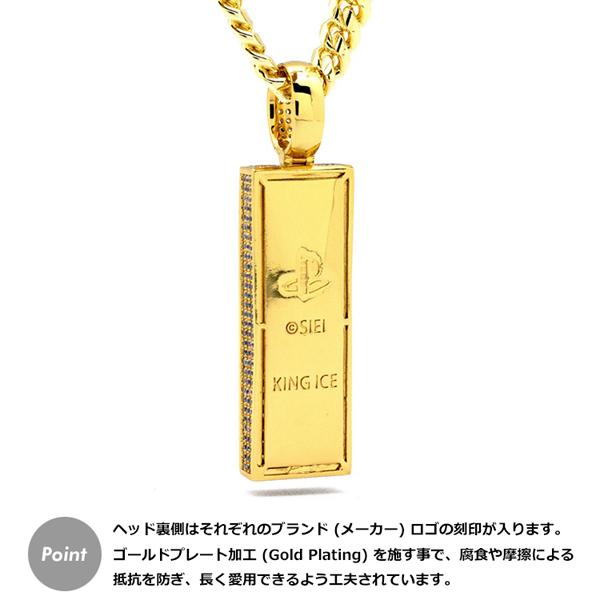 ゴールドネックレス キングアイス King Ice プレイステーション