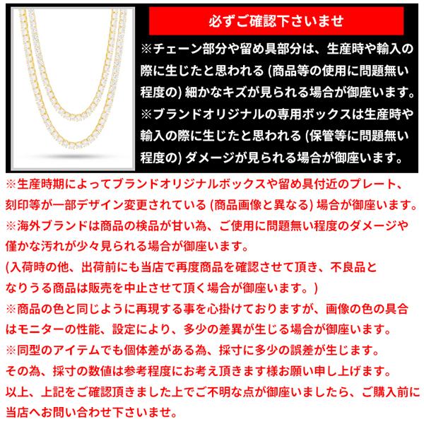 King Ice キングアイス "2.5mm 14K Gold Stainless Steel Franco Chain