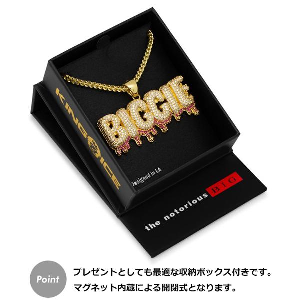 ゴールドネックレス キングアイス King Ice ビギー ノトーリアス