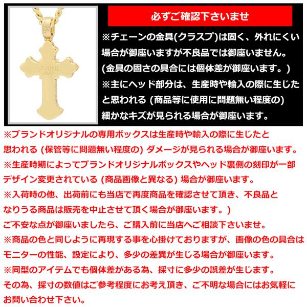 ゴールドネックレス キングアイス King Ice NLE Choppa チョッパ