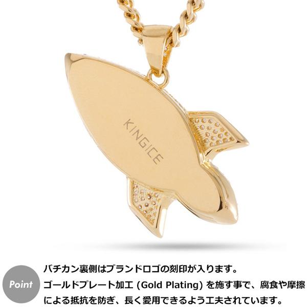 SALE ゴールドネックレス キングアイス King Ice ロケット 絵文字