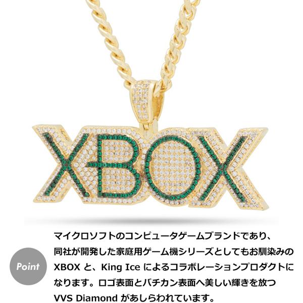 SALE ネックレス キングアイス King Ice エックスボックス Xbox