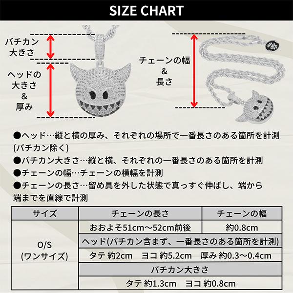 ネックレス キングアイス King Ice Scarface スカーフェイス ゴールド