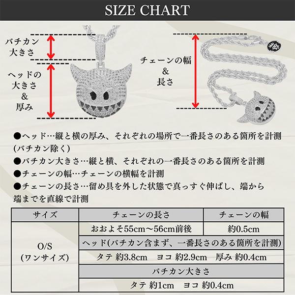 ネックレス キングアイス King Ice アクセサリー ペンダント メンズ