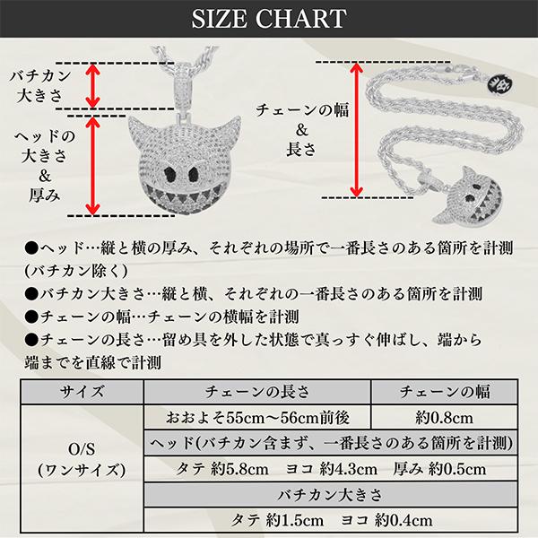 ネックレス キングアイス King Ice アクセサリー ペンダント メンズ レディース 男性 女性 Fleur de Lis Cross Necklace (L)の画像
