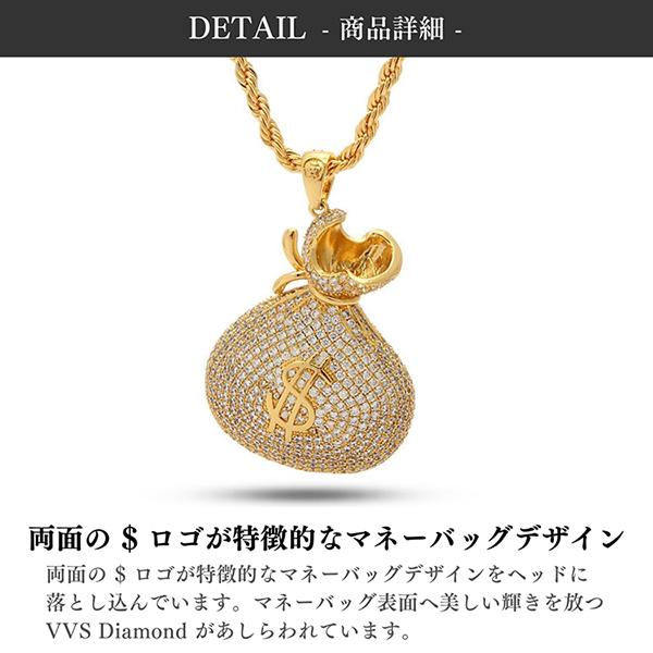 king ice マネー　ネックレス　ジルコニア ゴールドネックレス キングアイス King Ice メンズ レディース ユニ