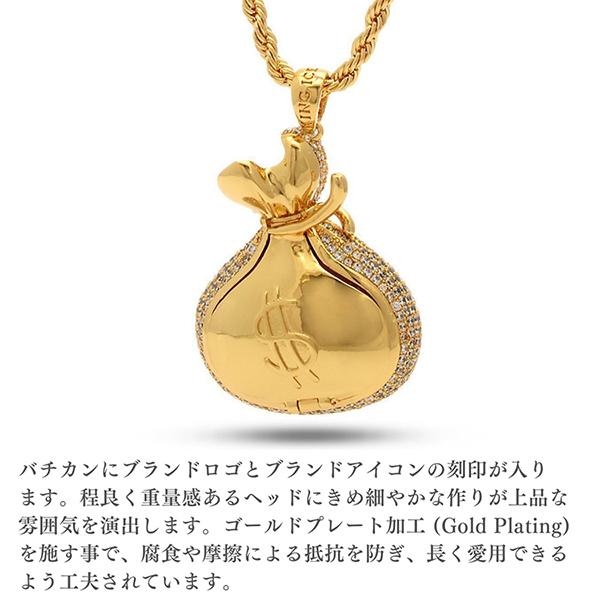ゴールドネックレス キングアイス King Ice メンズ レディース ユニ