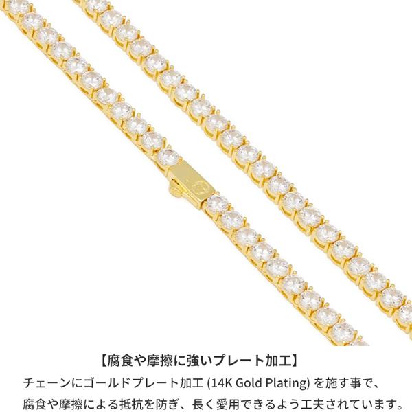 3mm幅 テニスチェーン ネックレス キングアイス King Ice メンズ レディース 男性 女性 兼用 Single Row Tennis Chain｜state｜04