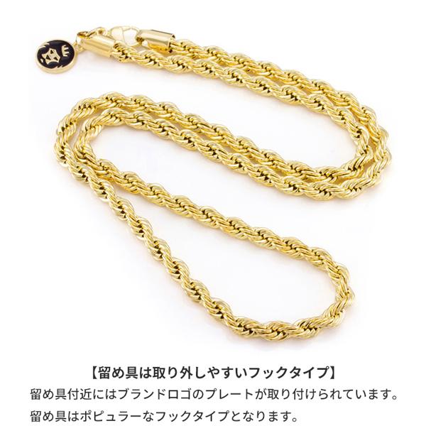 4mm幅 ロープチェーン ネックレス キングアイス King Ice メンズ 
