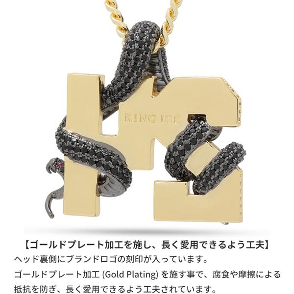 ネックレス King Ice キングアイス ブラックマンバ メンズ 男性
