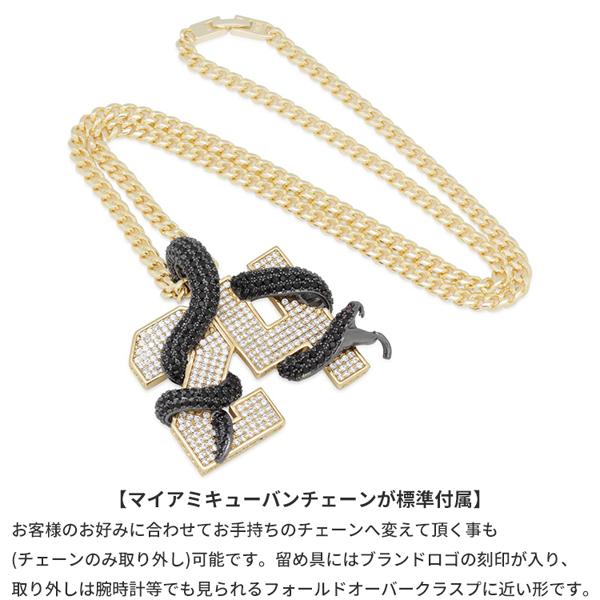 ネックレス King Ice キングアイス ブラックマンバ メンズ 男性