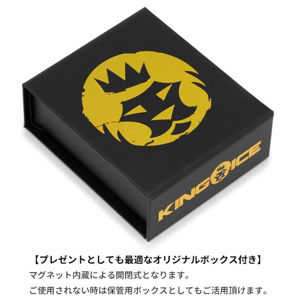 ネックレス King Ice キングアイス ブラックマンバ メンズ 男性
