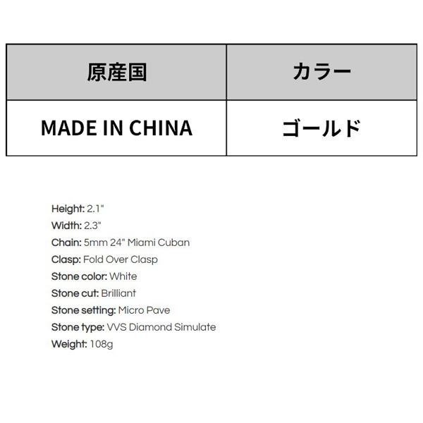 ネックレス King Ice キングアイス ブラックマンバ メンズ 男性