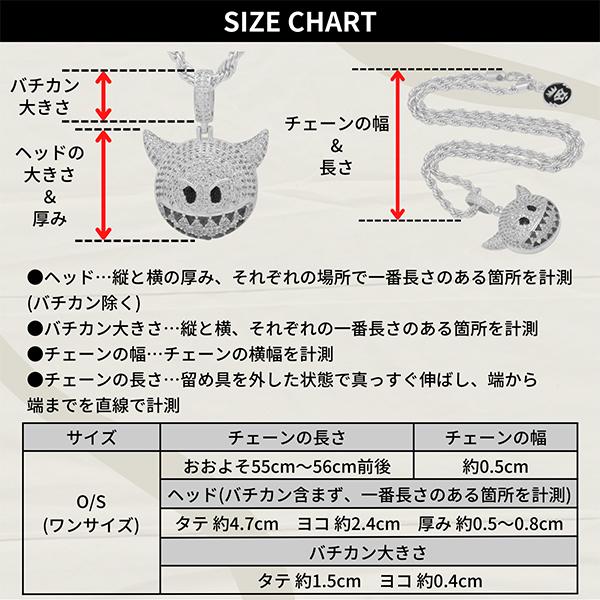 ネックレス King Ice キングアイス ブラックマンバ メンズ 男性 ネックレス King Ice キングアイス ブラックマンバ メンズ 男性