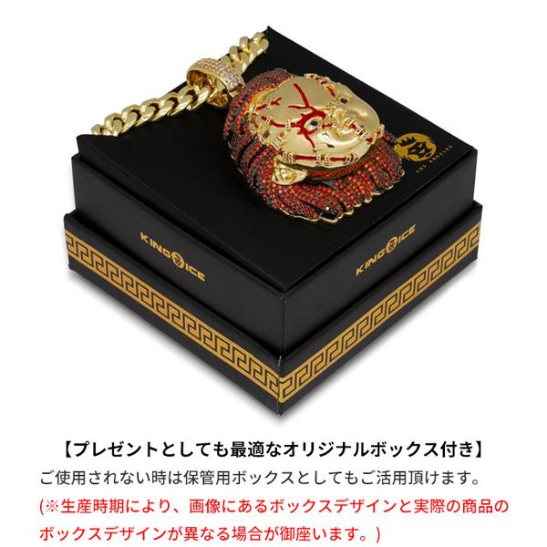 ネックレス キングアイス King Ice チャッキー CHUCKY