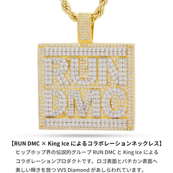 ネックレス キングアイス King Ice RUN DMC ランディーエムシー ネックレス キングアイス King Ice RUN DMC ランディーエムシー