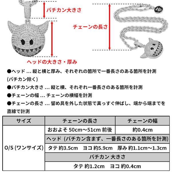 ネックレス キングアイス King Ice RUN DMC ランディーエムシー ネックレス キングアイス King Ice RUN DMC ランディーエムシー