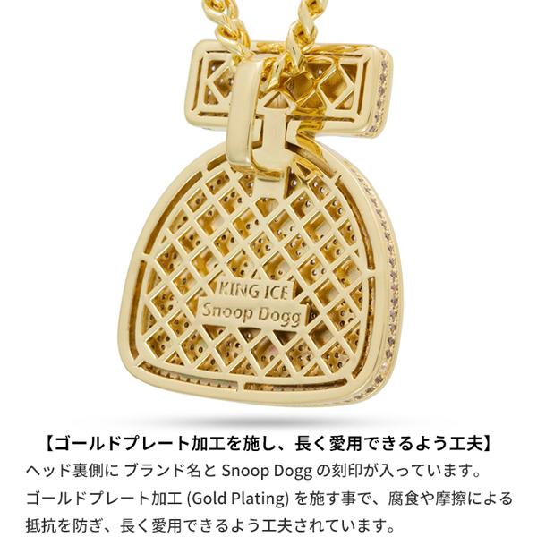 ネックレス キングアイス King Ice スヌープドッグ Snoop Dogg ネックレス キングアイス King Ice スヌープドッグ Snoop Dogg