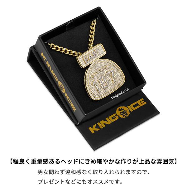 ネックレス キングアイス King Ice スヌープドッグ Snoop Dogg ネックレス キングアイス King Ice スヌープドッグ Snoop Dogg