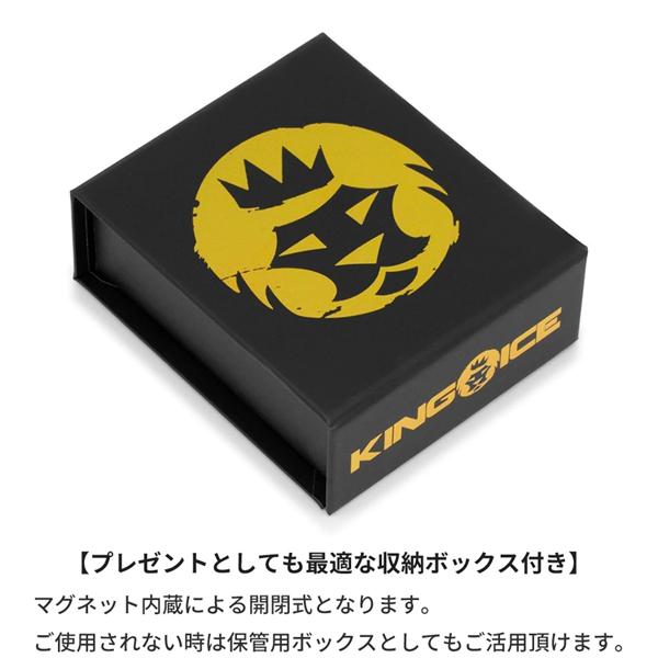 キングアイス King Ice 腕輪 ブレスレット テニスチェーン 4mm