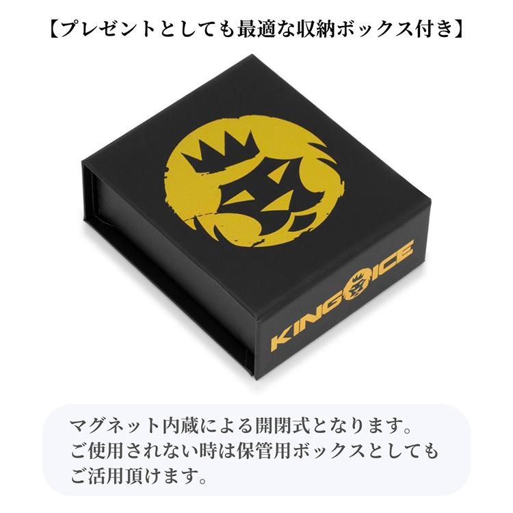 キングアイス King Ice 腕輪 ブレスレット ロープチェーン 4mm