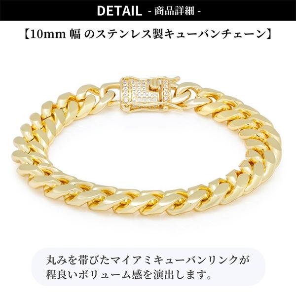 キングアイス King Ice 腕輪 ブレスレット マイアミキューバンカーブ