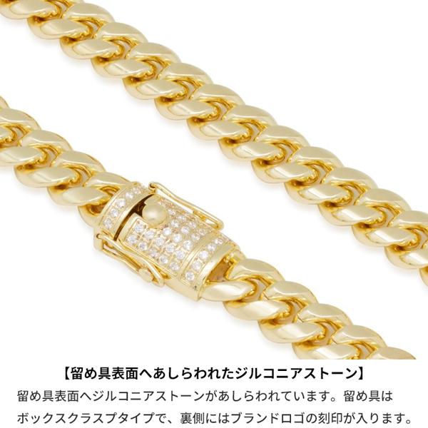 キングアイス King Ice 腕輪 ブレスレット マイアミキューバン