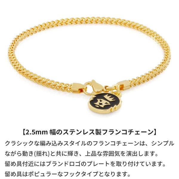 キングアイス King Ice 腕輪 ブレスレット フランコチェーン 2.5mm Franco Bracelet アクセサリー メンズ 男性 14Kゴールド｜state｜04