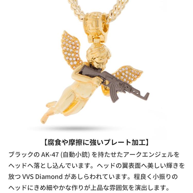 ゴールドネックレス キングアイス King Ice アークエンジェルモチーフ