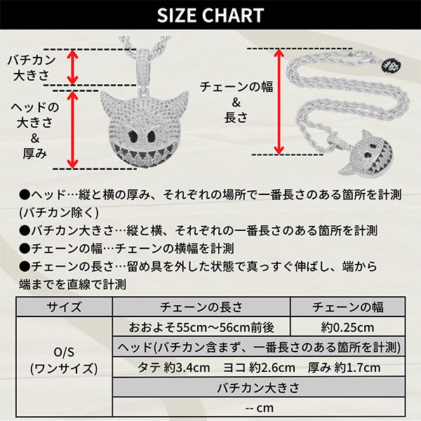 ゴールドネックレス キングアイス King Ice ジェイソン ホッケーマスク