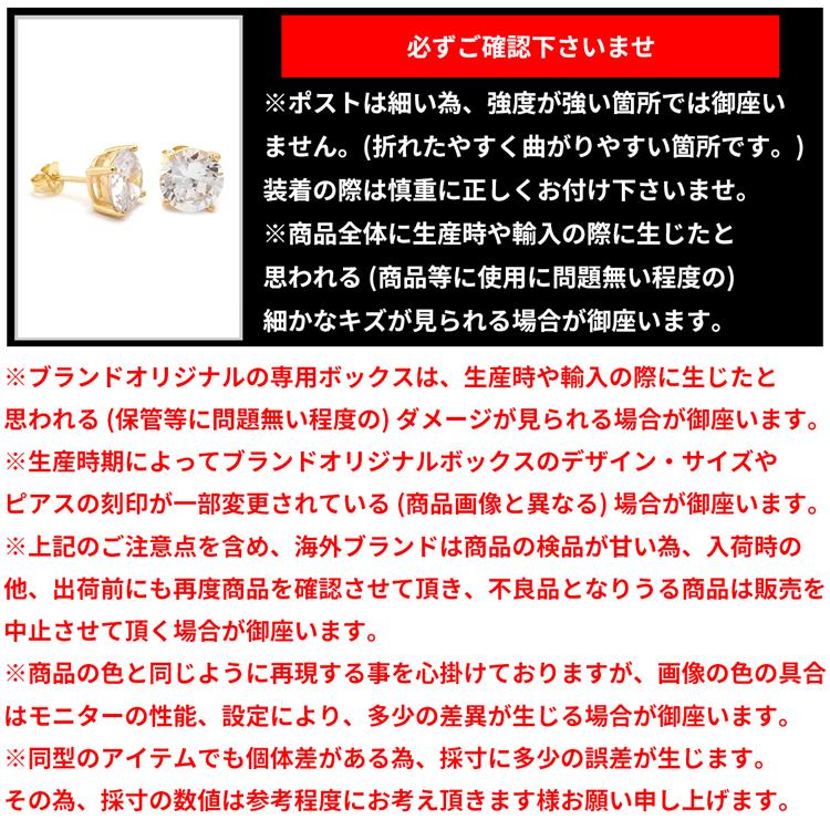 ピアス キングアイス King Ice ブリリアントカット イヤリング ピアス キングアイス King Ice ブリリアントカット イヤリング