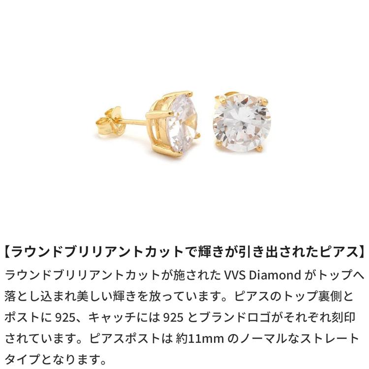 ピアス キングアイス King Ice ブリリアントカット イヤリング ピアス キングアイス King Ice ブリリアントカット イヤリング