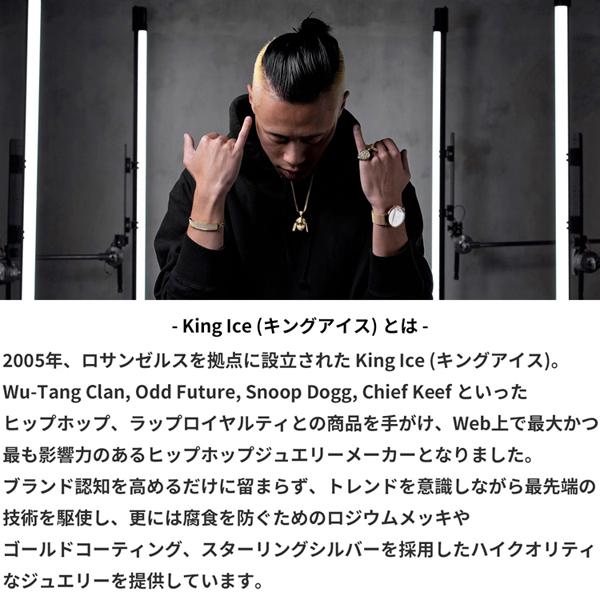 ピアス キングアイス King Ice ブリリアントカット イヤリング