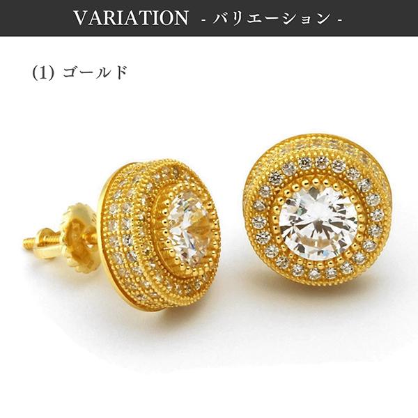 ピアス キングアイス King Ice イヤリング メンズ レディース