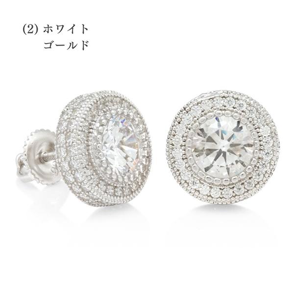 ピアス キングアイス King Ice イヤリング メンズ レディース