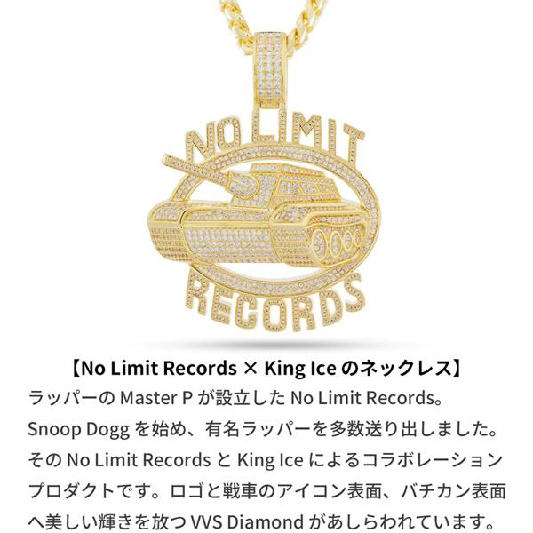 ゴールドネックレス キングアイス King Ice ノーリミットレコード No Limit Records ロゴ アクセサリー / 98 Logo Necklace｜state｜02