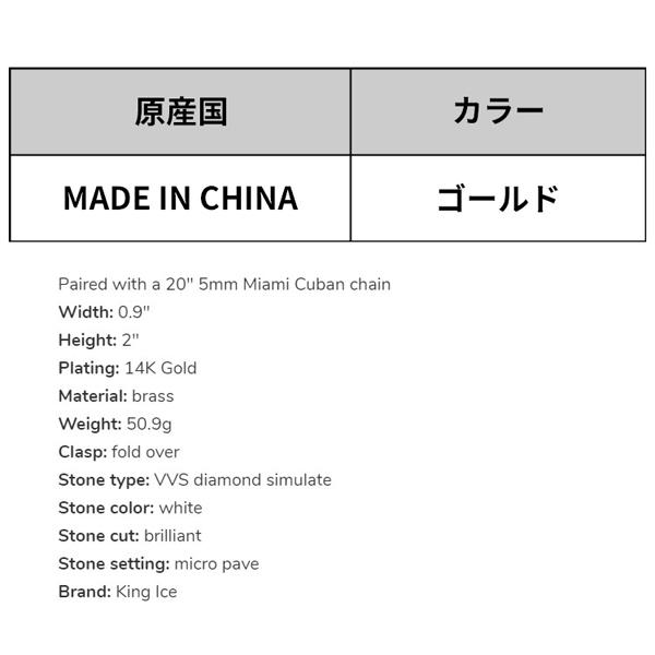 ゴールドネックレス King Ice キングアイス ナックルダスター ゴールドネックレス King Ice キングアイス ナックルダスター