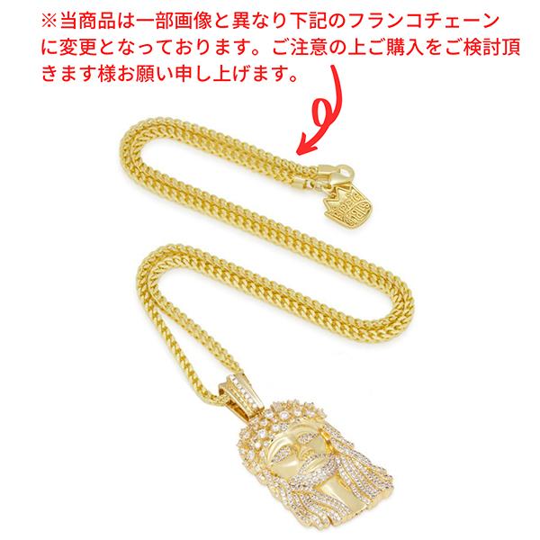 ゴールドネックレス キングアイス King Ice ビギー ノトーリアス