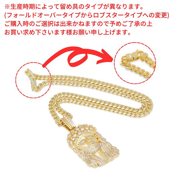ゴールドネックレス キングアイス King Ice ビギー ノトーリアス ゴールドネックレス キングアイス King Ice ビギー ノトーリアス