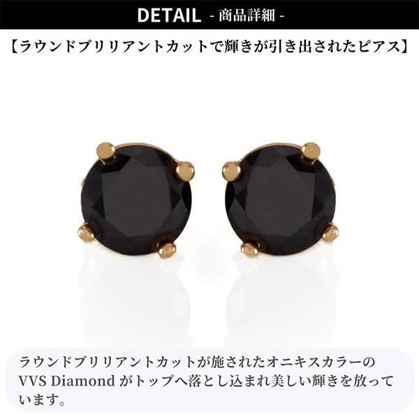 ピアス キングアイス King Ice ブリリアントカット イヤリング