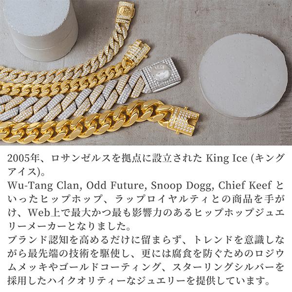 ネックレス キングアイス King Ice Ruff Ryders ラフ・ライダーズ