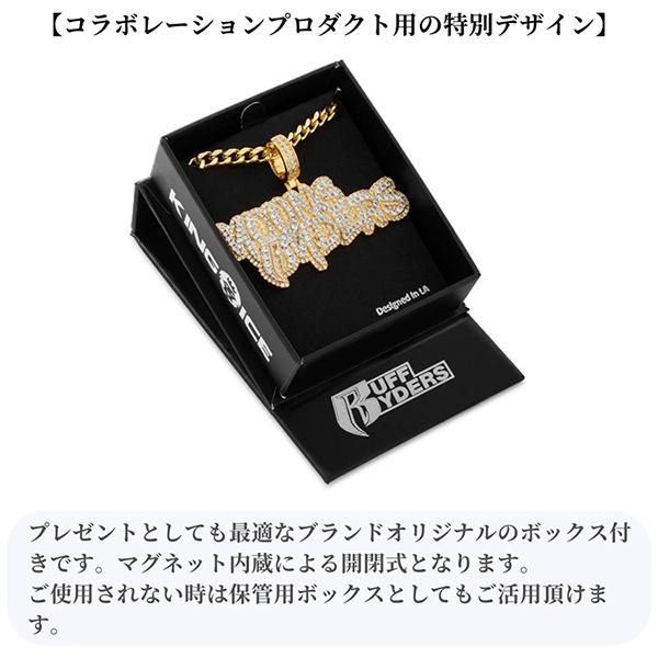 ネックレス キングアイス King Ice Ruff Ryders ラフ ネックレス キングアイス King Ice Ruff Ryders ラフ