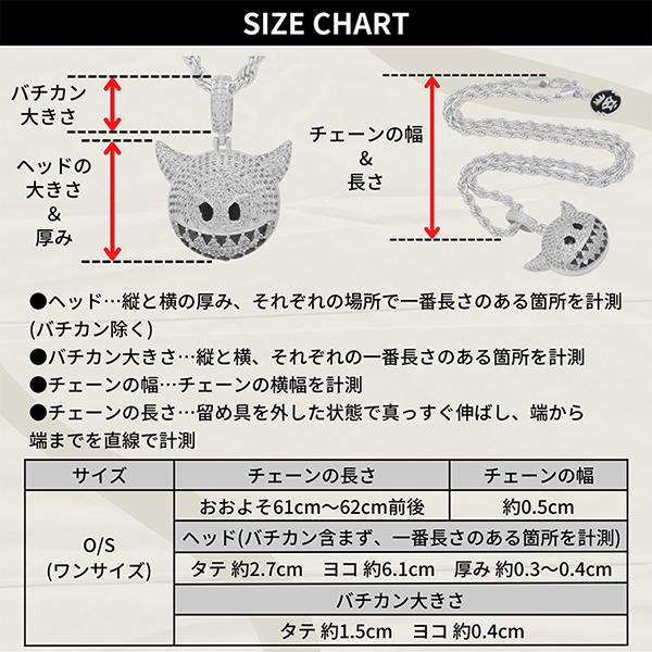 ネックレス キングアイス King Ice Ruff Ryders ラフ ネックレス キングアイス King Ice Ruff Ryders ラフ