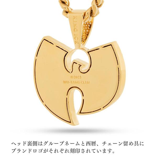 ネックレス キングアイス King Ice ウータンクラン Wu-Tang Clan ネックレス キングアイス King Ice ウータンクラン Wu-Tang Clan