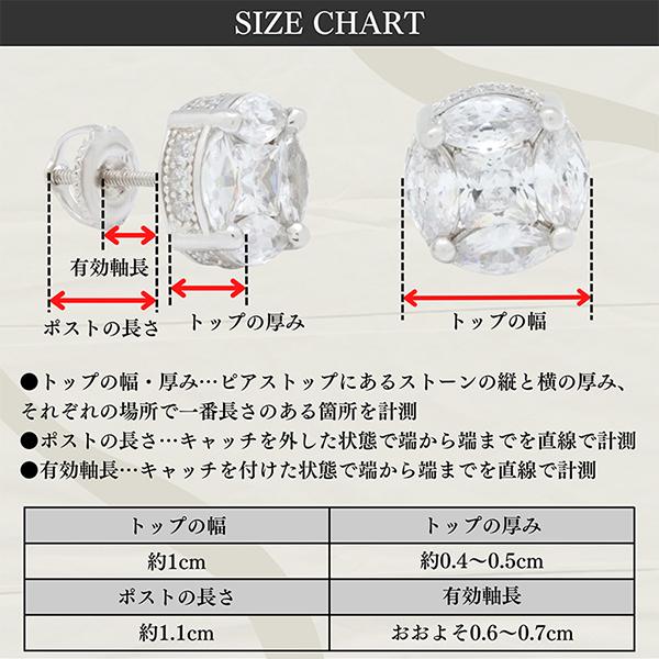 ピアス キングアイス King Ice ウータンクラン Wu-Tang Clan